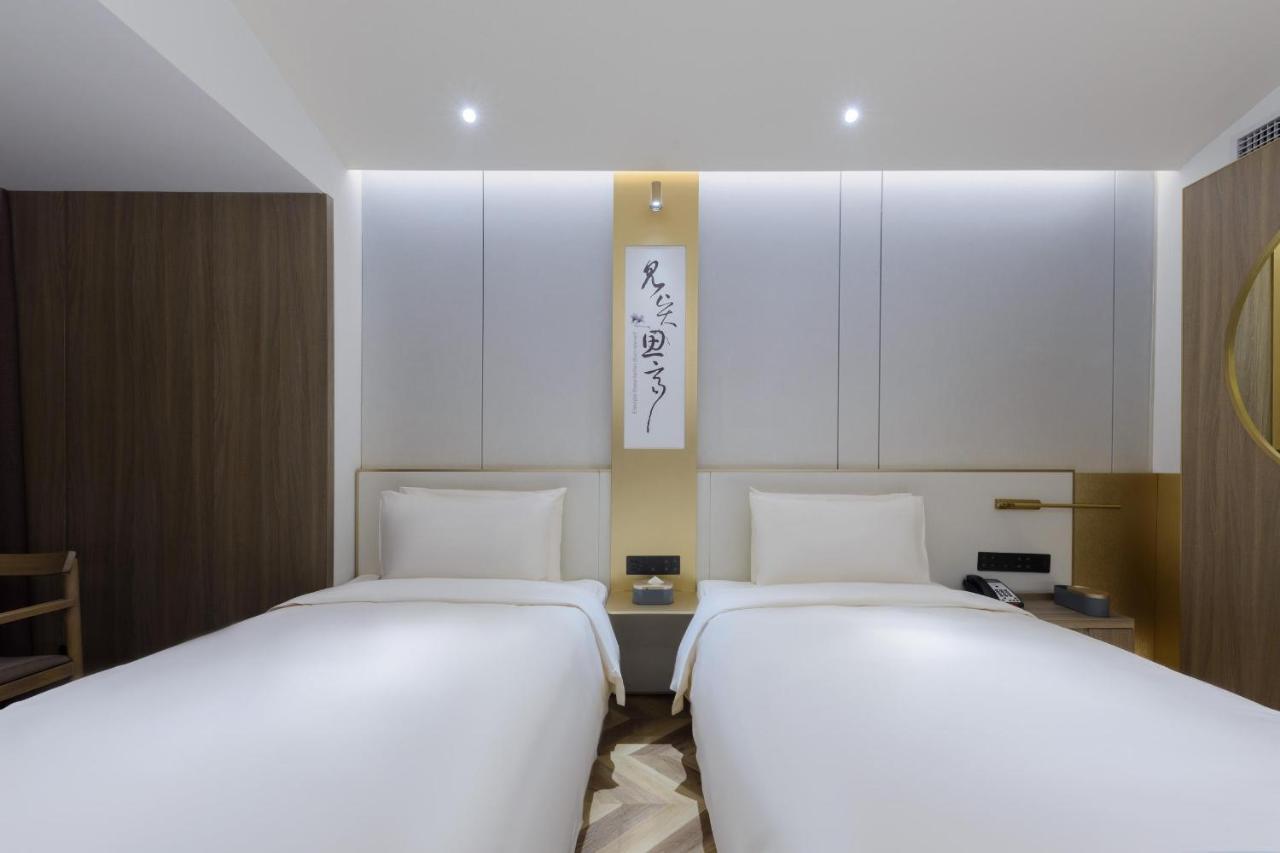 Atour S Hotel Beijing Zhongguancun Beiwai Kültér fotó