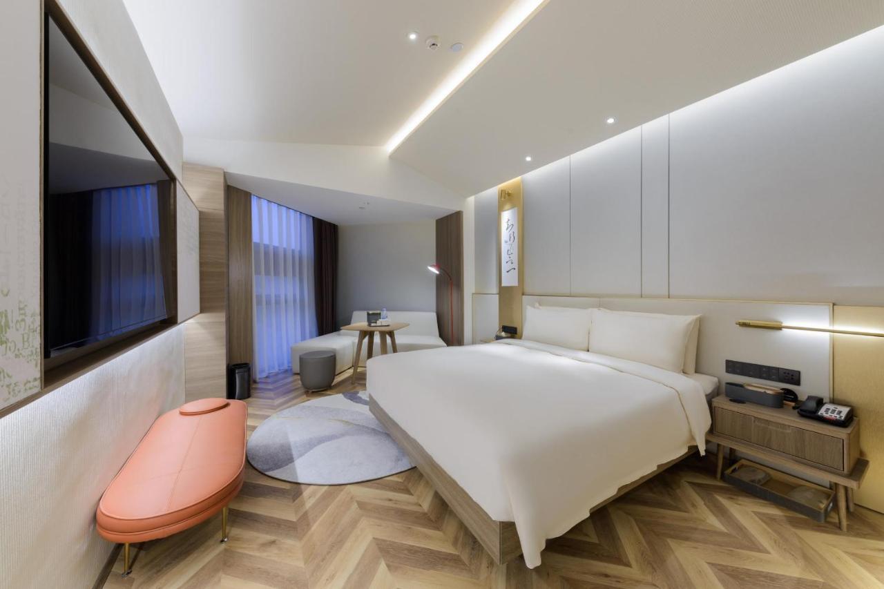 Atour S Hotel Beijing Zhongguancun Beiwai Kültér fotó